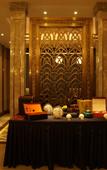 Туры в отель Yuelu Garden Hotel