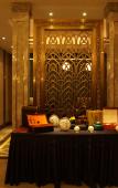 Туры в отель Yuelu Garden Hotel