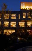 Туры в отель Yuelu Garden Hotel