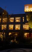 Туры в отель Yuelu Garden Hotel