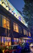 Туры в отель Yuelu Garden Hotel