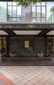Туры в отель Yuelu Garden Hotel