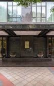 Туры в отель Yuelu Garden Hotel