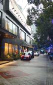 Туры в отель Yuelu Garden Hotel