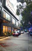 Туры в отель Yuelu Garden Hotel