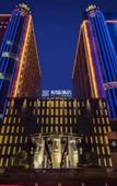 Туры в отель YueJi Hotel