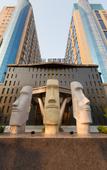 Туры в отель YueJi Hotel
