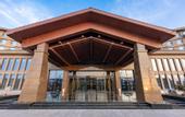 Туры в отель Dunhu Hotel in Lanzhou New Area