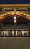 Туры в отель Dunhu Hotel in Lanzhou New Area