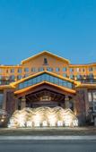Туры в отель Dunhu Hotel in Lanzhou New Area