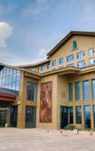 Туры в отель Dunhu Hotel in Lanzhou New Area