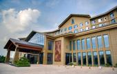 Туры в отель Dunhu Hotel in Lanzhou New Area