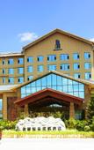 Туры в отель Dunhu Hotel in Lanzhou New Area