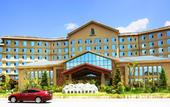 Туры в отель Dunhu Hotel in Lanzhou New Area