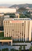 Туры в отель Amitabha Hotel (Fuzhou Olympics)
