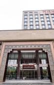 Туры в отель Amitabha Hotel (Fuzhou Olympics)
