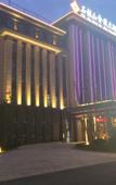 Туры в отель Shizhushan dezheng Hotel