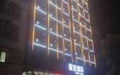 Туры в отель Cinch Hotel (Yingxi Fenglin Town Store)