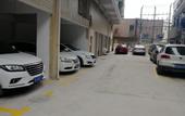 Туры в отель Cinch Hotel (Yingxi Fenglin Town Store)