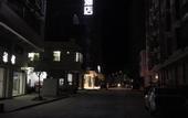 Туры в отель Cinch Hotel (Yingxi Fenglin Town Store)