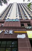 Туры в отель Home Inn Select Hotel (Chongqing University Town Chenjiaqiao Branch)