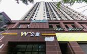Туры в отель Home Inn Select Hotel (Chongqing University Town Chenjiaqiao Branch)