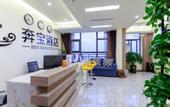 Туры в отель Home Inn Select Hotel (Chongqing University Town Chenjiaqiao Branch)