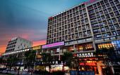 Туры в отель Nanyuan New City Hotel (Dongqian Lake Xiaoputuo Youngor Zoo)