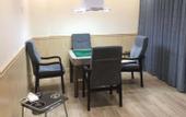 Туры в отель Nanyuan New City Hotel (Dongqian Lake Xiaoputuo Youngor Zoo)