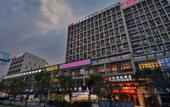 Туры в отель Nanyuan New City Hotel (Dongqian Lake Xiaoputuo Youngor Zoo)