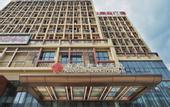 Туры в отель Nanyuan New City Hotel (Dongqian Lake Xiaoputuo Youngor Zoo)