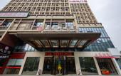 Туры в отель Nanyuan New City Hotel (Dongqian Lake Xiaoputuo Youngor Zoo)