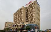 Туры в отель Nanyuan New City Hotel (Dongqian Lake Xiaoputuo Youngor Zoo)