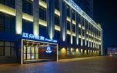 Туры в отель Atour Hotel (Harbin Haxi University of technology subway station)