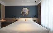 Туры в отель Atour Hotel (Harbin Haxi University of technology subway station)