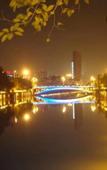 Туры в отель Fanting Hotel