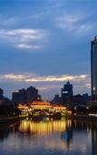 Туры в отель Fanting Hotel