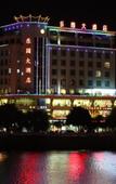 Туры в отель Leyuan Hotel
