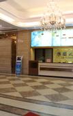 Туры в отель Leyuan Hotel