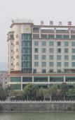 Туры в отель Leyuan Hotel