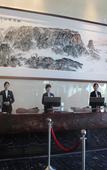 Туры в отель Eton Pine Valley Hotel