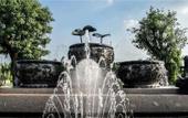 Туры в отель Eton Pine Valley Hotel