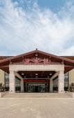 Туры в отель Eton Pine Valley Hotel
