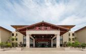 Туры в отель Eton Pine Valley Hotel