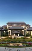 Туры в отель Eton Pine Valley Hotel