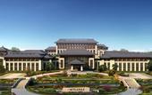 Туры в отель Eton Pine Valley Hotel