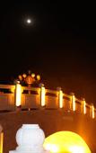 Туры в отель Eton Pine Valley Hotel