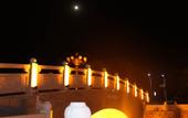 Туры в отель Eton Pine Valley Hotel