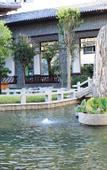 Туры в отель Eton Pine Valley Hotel