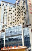 Туры в отель Vienna International Hotel (Changsha Lugu Leifeng Avenue)
